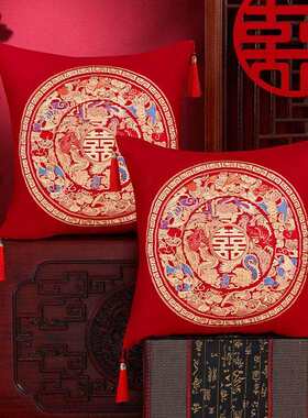 结婚龙凤刺绣抱枕一对档婚礼靠枕婚房客厅沙发床头靠垫婚庆用品