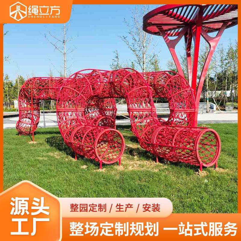 绳立方非标网绳编织攀爬桶笼室内外儿童无动力游乐设备户外