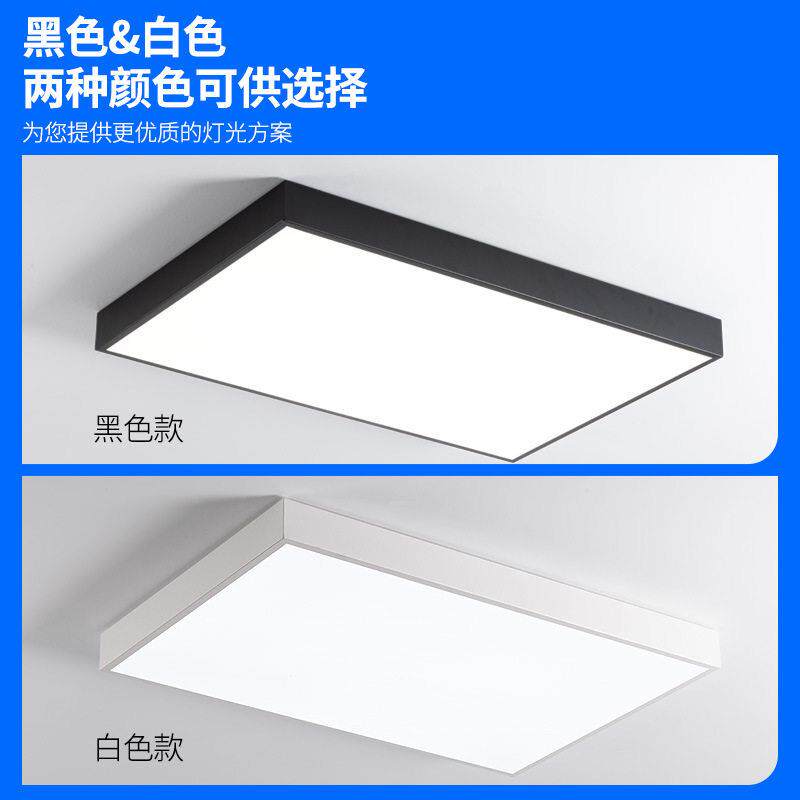 理发店吸顶灯直播间无影灯超市商铺服装美发店舞蹈室亮顶灯