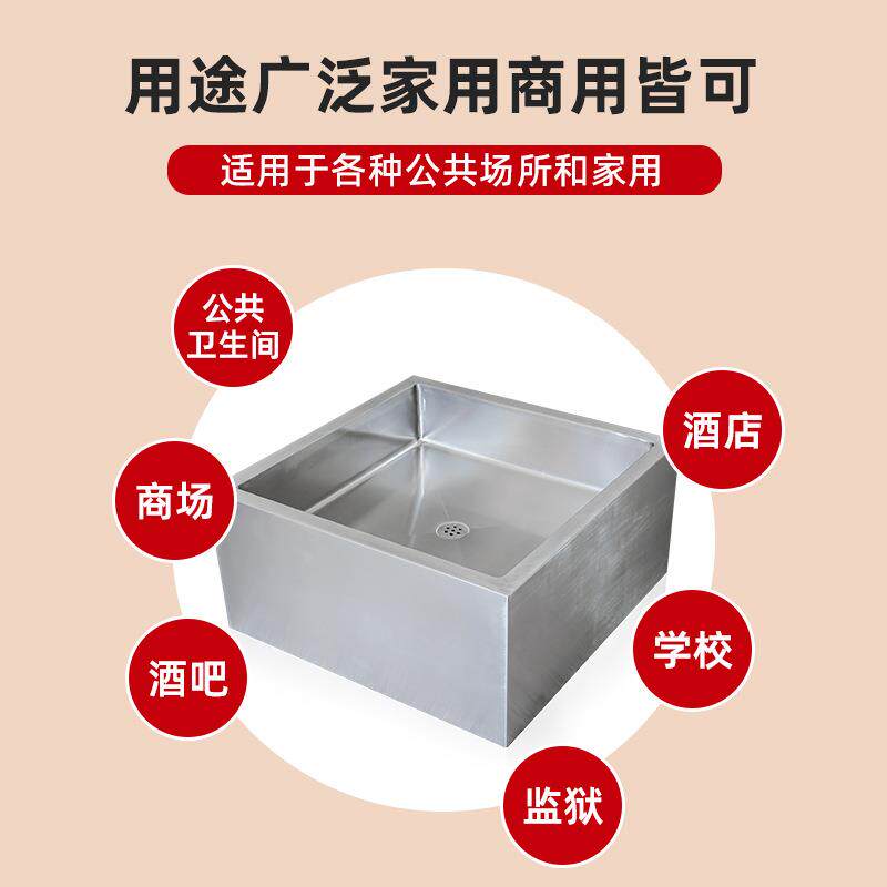 商用不锈钢304新款拖把池 外贸工程学校酒店商场专用拖把池拖把槽