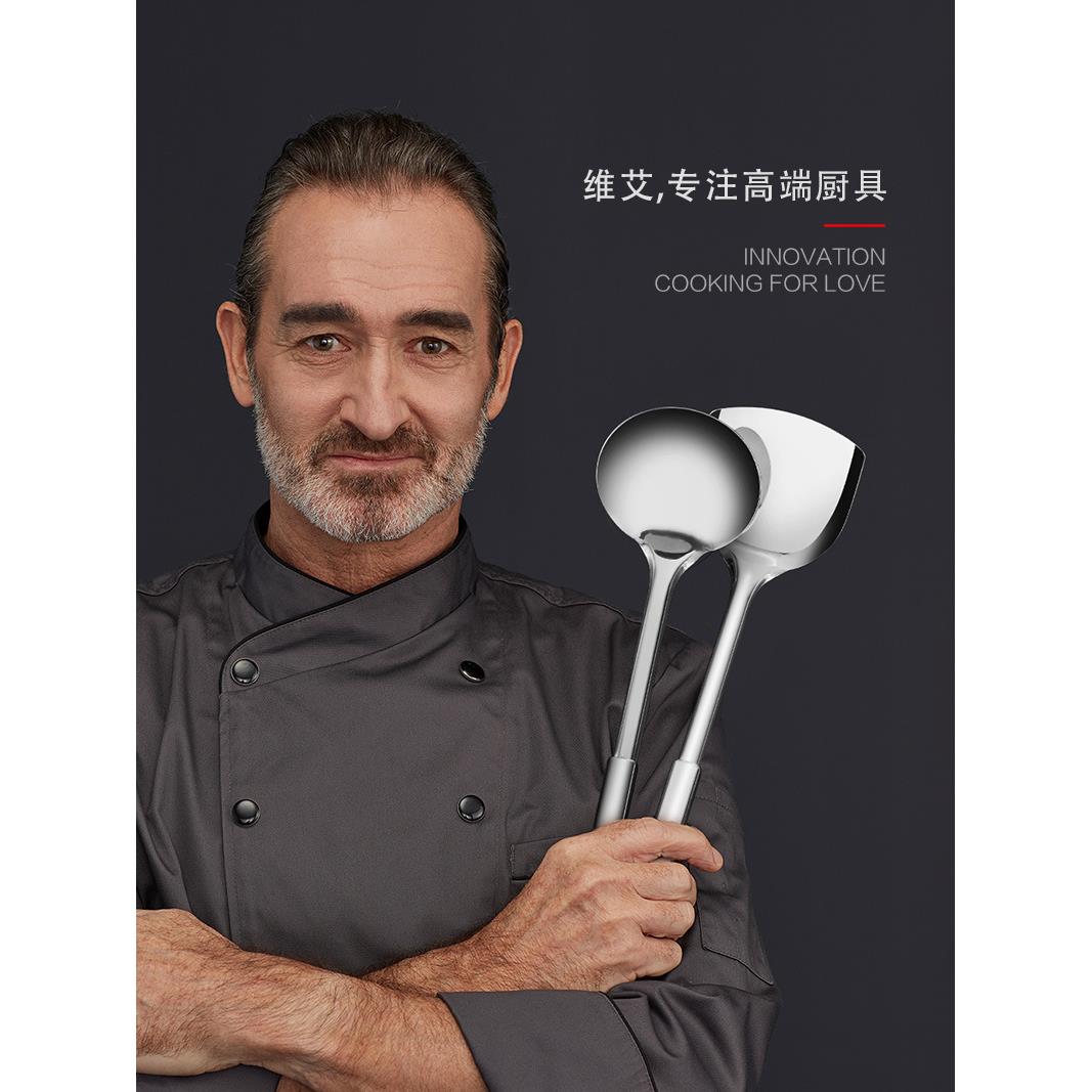 A6L不锈钢厨具七件套锅铲套装全套家用炒菜铲子汤勺漏勺厨房铲勺