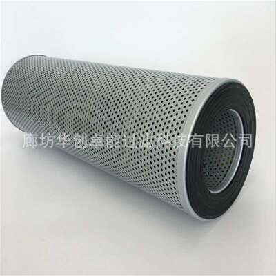 31RF-10400工程机械 矿山机械 装载机 挖掘机液压油滤芯