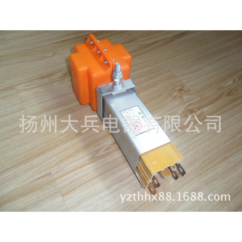 乐清行车滑触线,三相五线制滑触线DHG-4-10,悬吊架,固定夹,