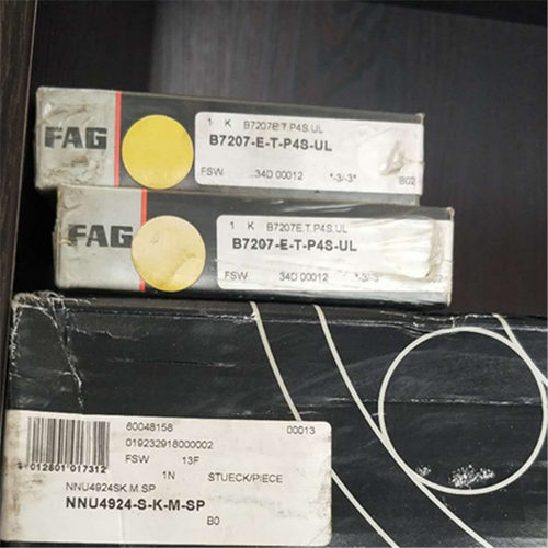 FAG B7207-E-T-P4S-UL 德国轴承 7206 7205 E C B 7208 7209 7210