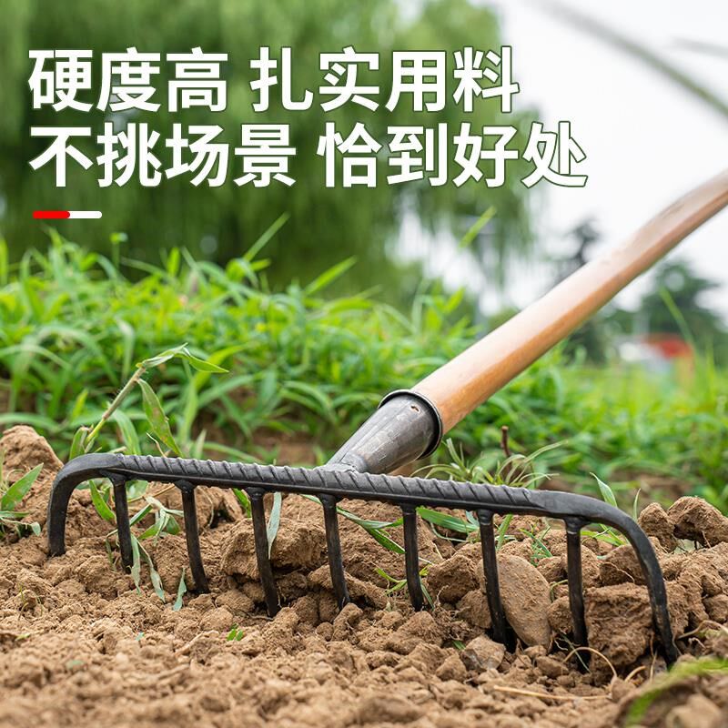 农用铁耙焊接钉耙翻地松土铁耙子搂草平地工具猪R八戒九齿钉耙农