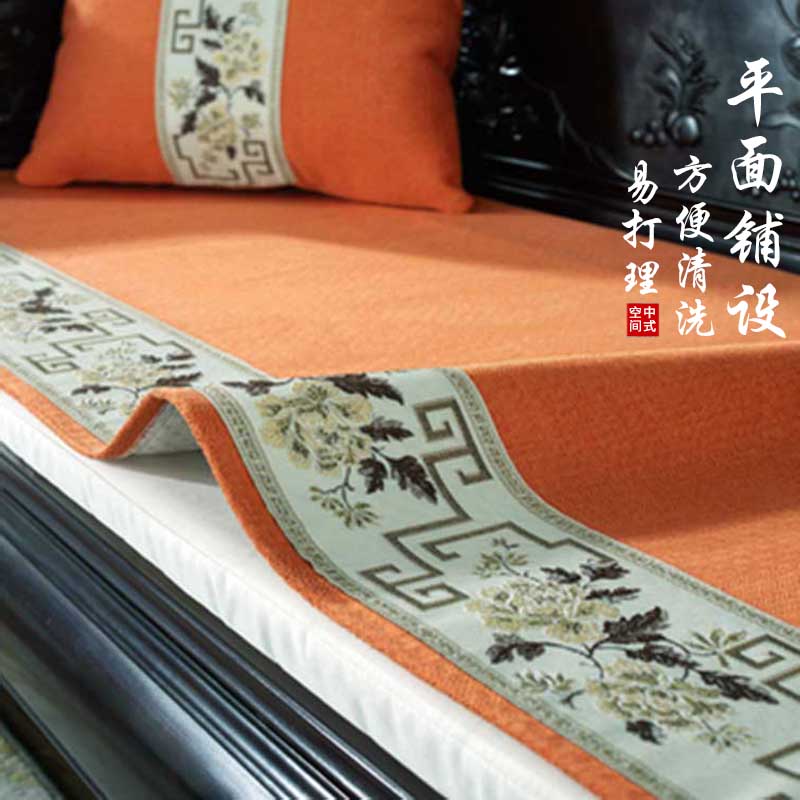 红木沙发坐垫高档防滑棉亚麻四季B通用中式实木沙发垫罗汉床套罩