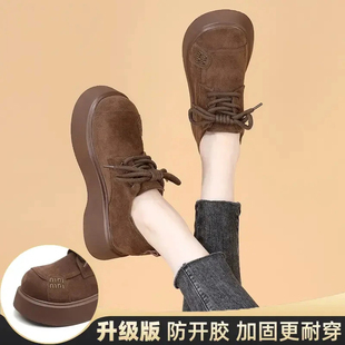 一脚蹬时尚 英伦乐福春秋款 防滑复古软底百搭防护鞋 下单立减50