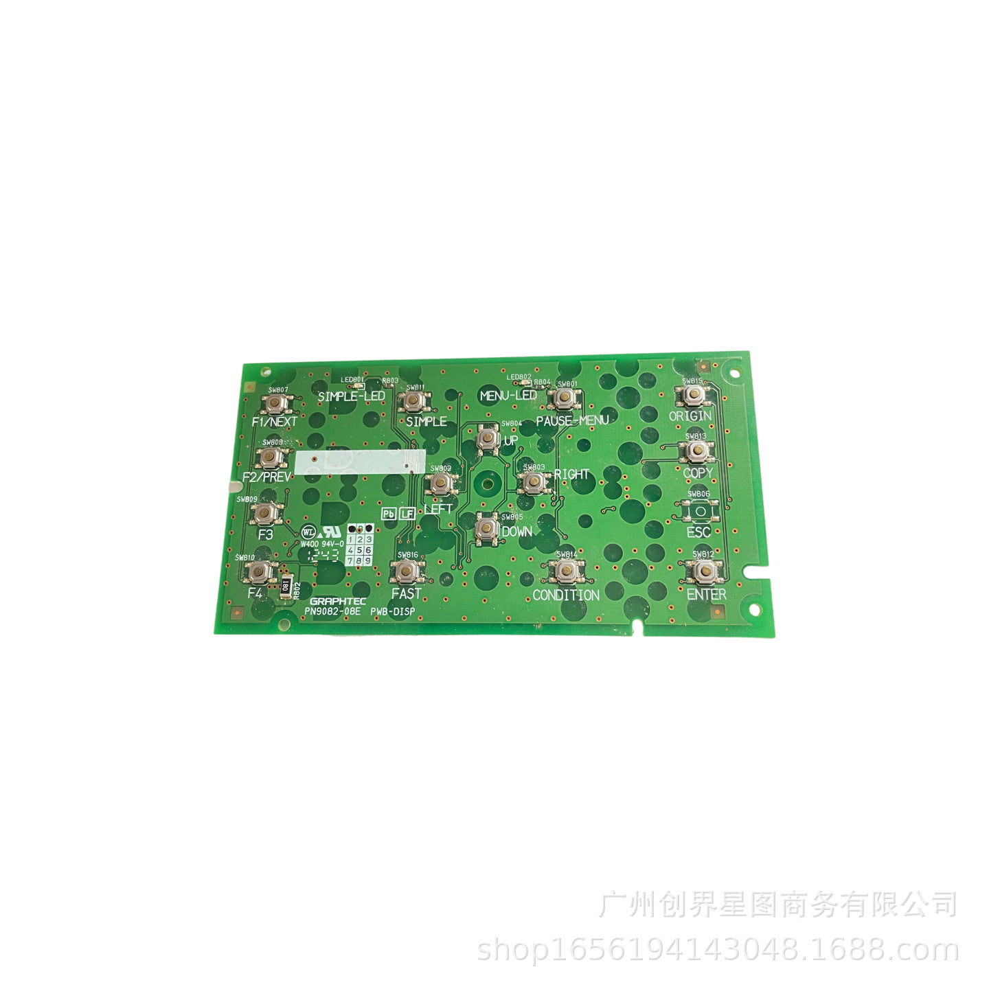 GRAPHTEC图王CE6000日图刻字机切割机按键面板LCD显示屏