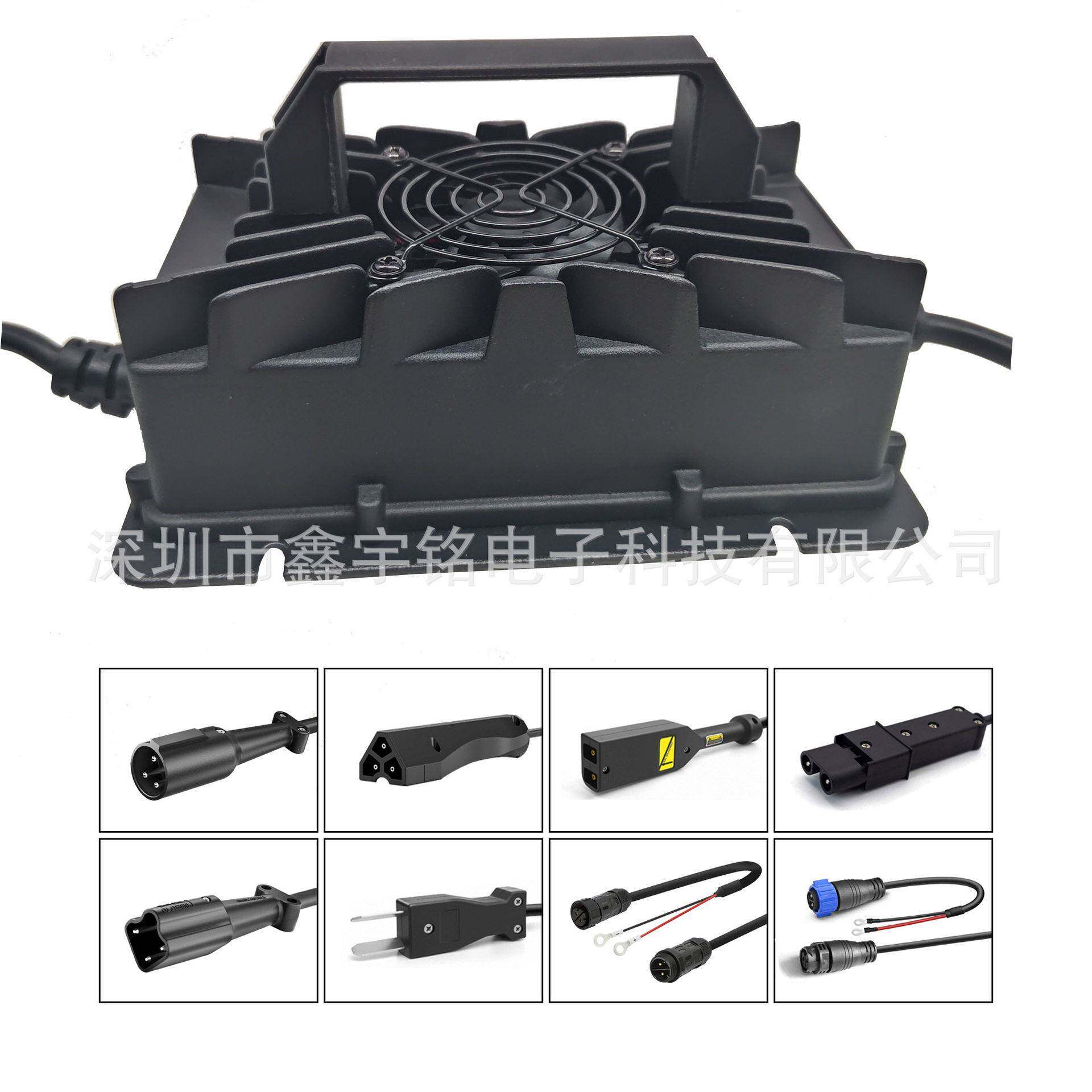 全密封铝壳充电器24V/36V/48V源头工厂可定制