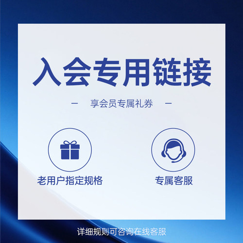 康洛平医用皮肤护理软膏湿疹皮炎医用械字号皮肤护理膏