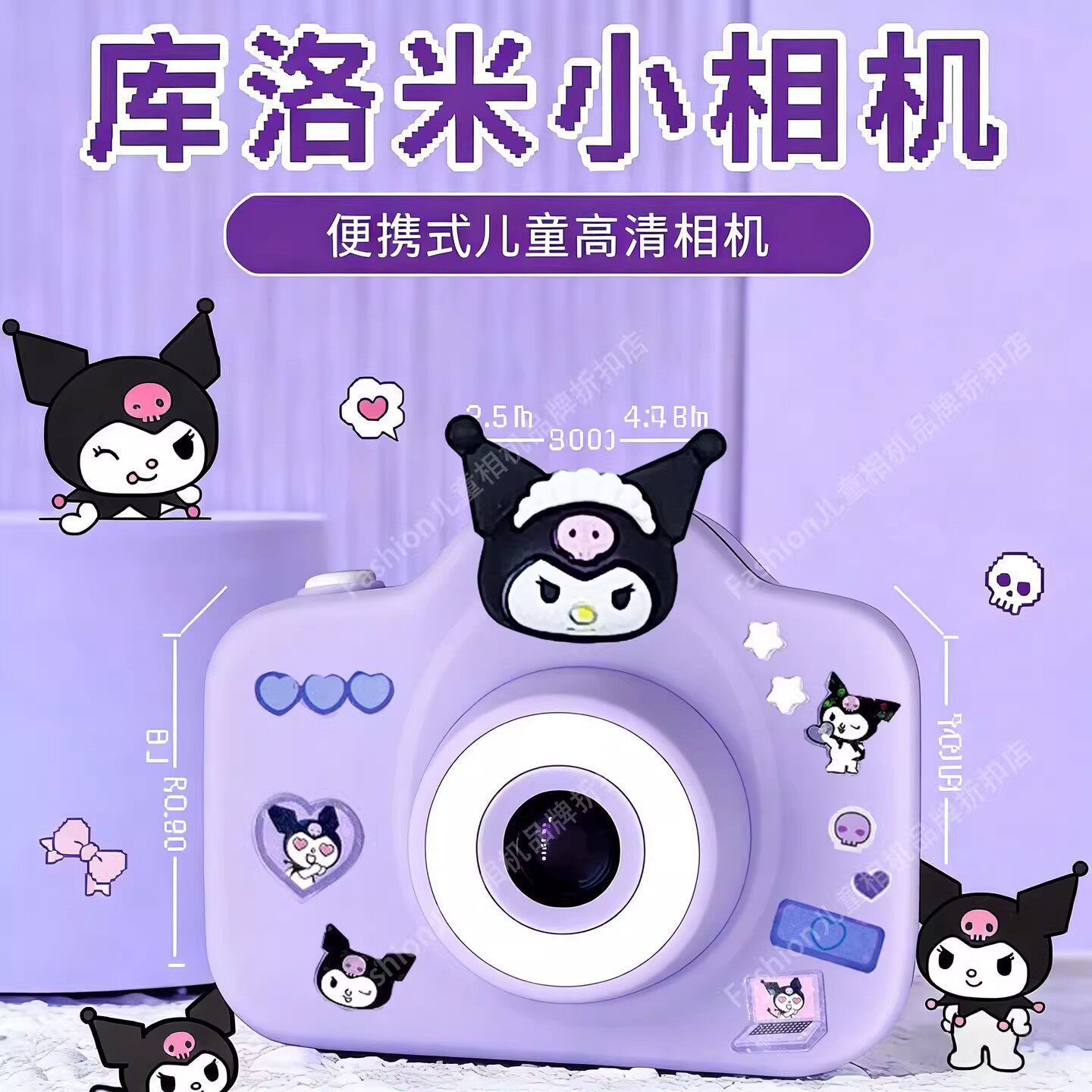 ccd相机便携校园可上传手机ccd旅游女生高清数码相机小型学生相