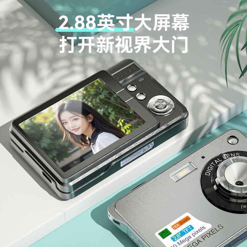 【新年新文具~】校园学生推荐高颜值ccd文具礼盒套装日常学习用品