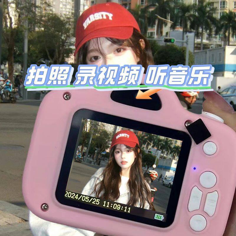 校园爆款学生党ccd入门学生相机数码相机可自拍记录生活照相机