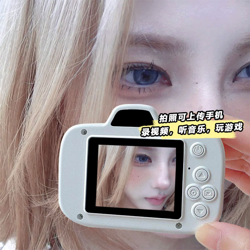 拍立得儿童相机可自拍记录生活2026新款数码照相机女孩子生日礼物