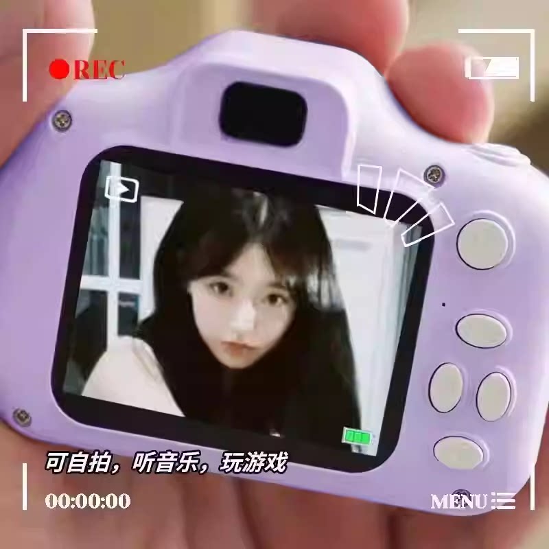 儿童相机生日礼物女生儿童相机ccd相机拍立得复古照相机创意礼物