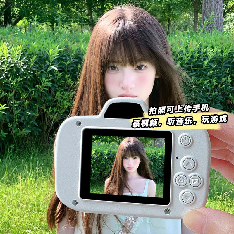 学生数码相机高清旅游可自拍vlog神器随身小型学生照相机入门cc