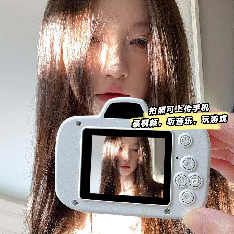 校园热门儿童照相机可拍照玩游戏礼物学生党高清数码迷你小拍立得