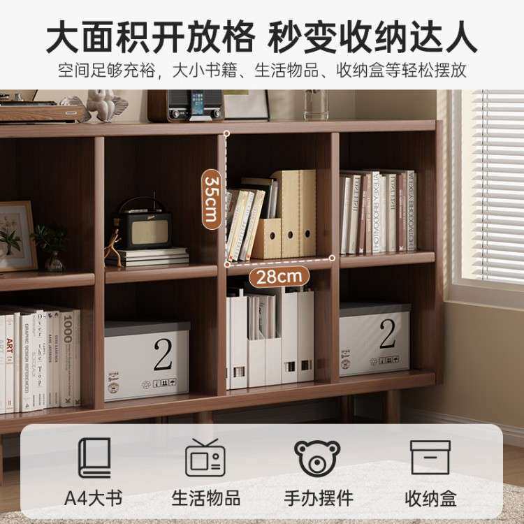 收纳柜客厅隔断矮柜床边储物柜子靠墙一体多层置物柜实木书柜书架