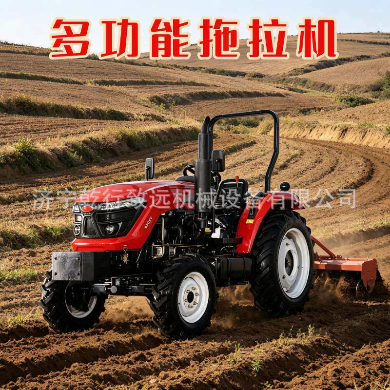 家用果园四轮旋耕拖拉机多功能开沟机施肥培土大马力农耕整地机械