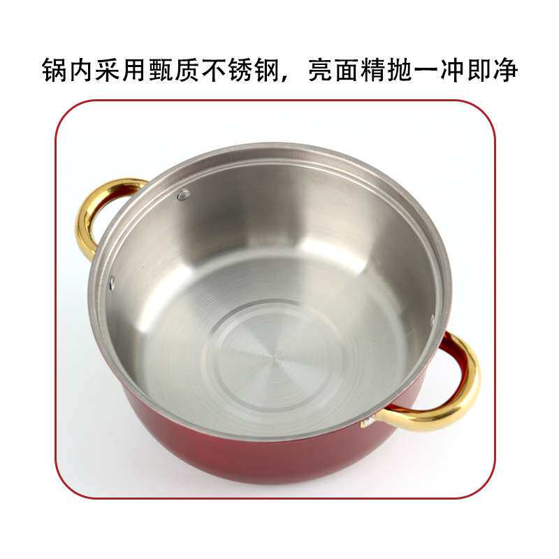 跨境金色双耳汤锅炫彩彩色12件套不锈钢锅套装锅具套组pot set