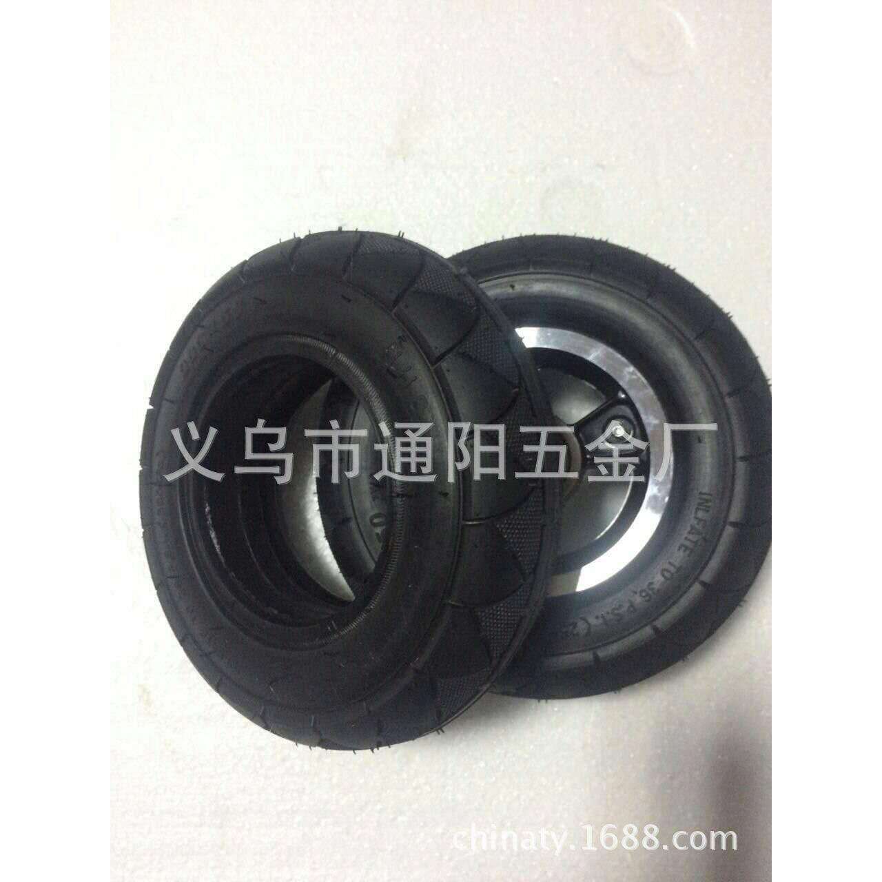 8寸电动滑板车小海豚实心胎前轮200*50轮胎公路花纹铝合金8寸轮毂