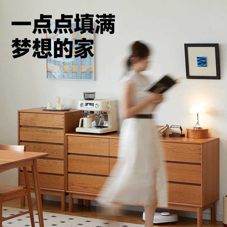 木趣九斗柜樱桃木实木卧室北欧原木斗柜多功能抽屉高储物柜