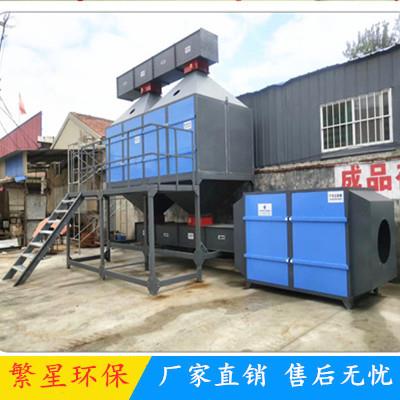 供应废气净化处理燃烧一体机碱液喷淋塔污水处理一体机 催化燃烧