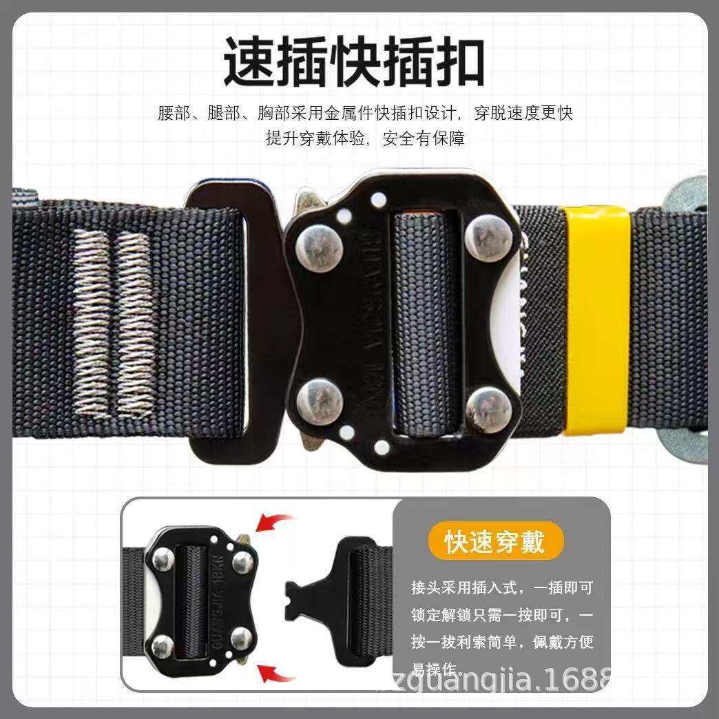 全身五点式安全带高空作业双钩保险带腰带工地户外耐磨安全绳全套