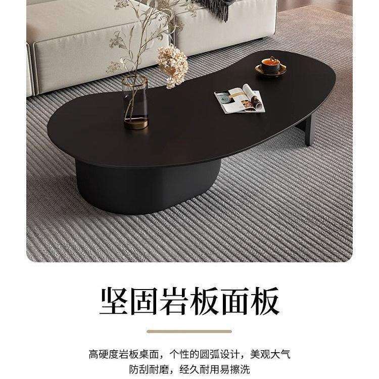 简约茶几小户型客厅家用茶几台腰果异形现代新款茶桌创意轻奢茶台