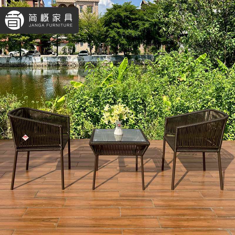 户外休闲家具庭院花园阳台藤椅手工编制桌椅室外露台防水防晒家具