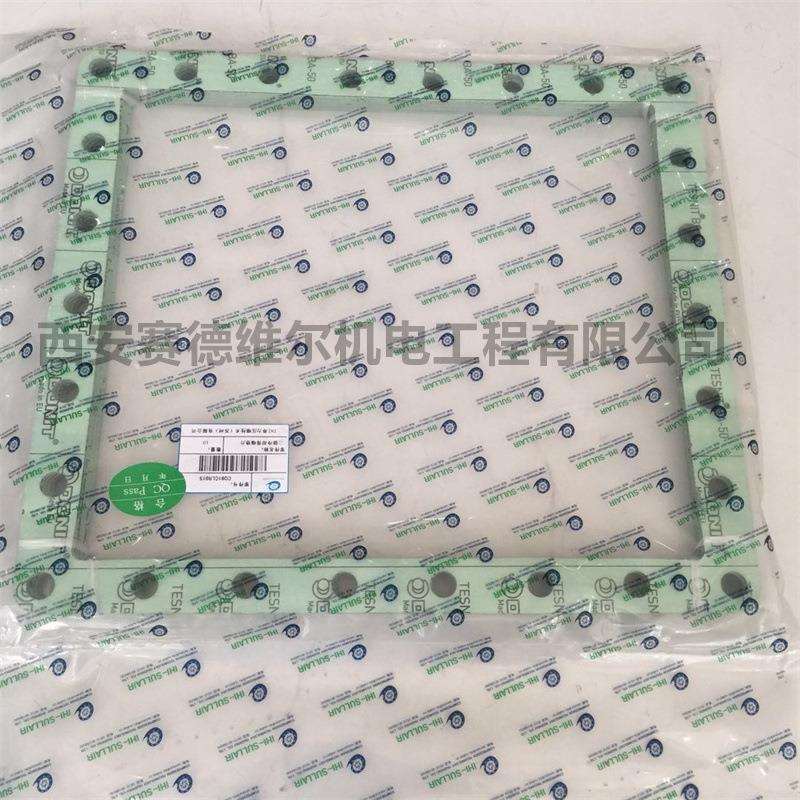 CQ91CLR011 寿力空压机配件 二级冷却器前端垫片
