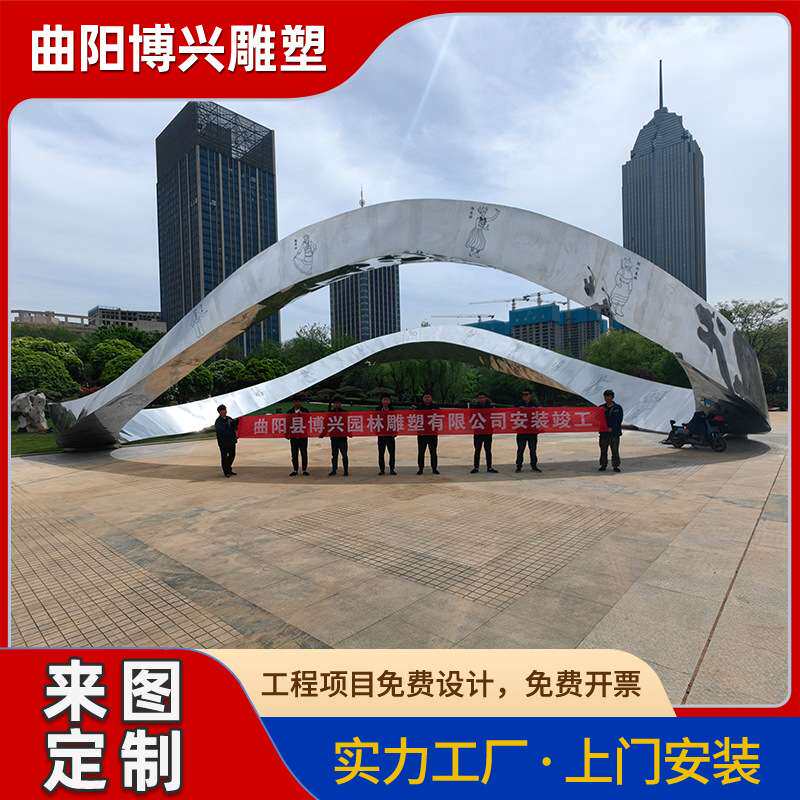 中式大型不锈钢荷花景观亭雕塑现代简约金属仿真花草水景摆件厂家