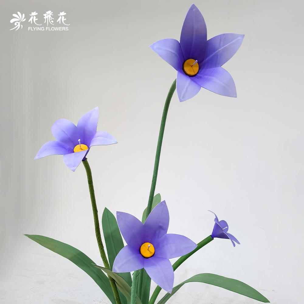 花飞花仿真花大型艺术装置商场美陈纸制橱窗婚房布置道具纸花
