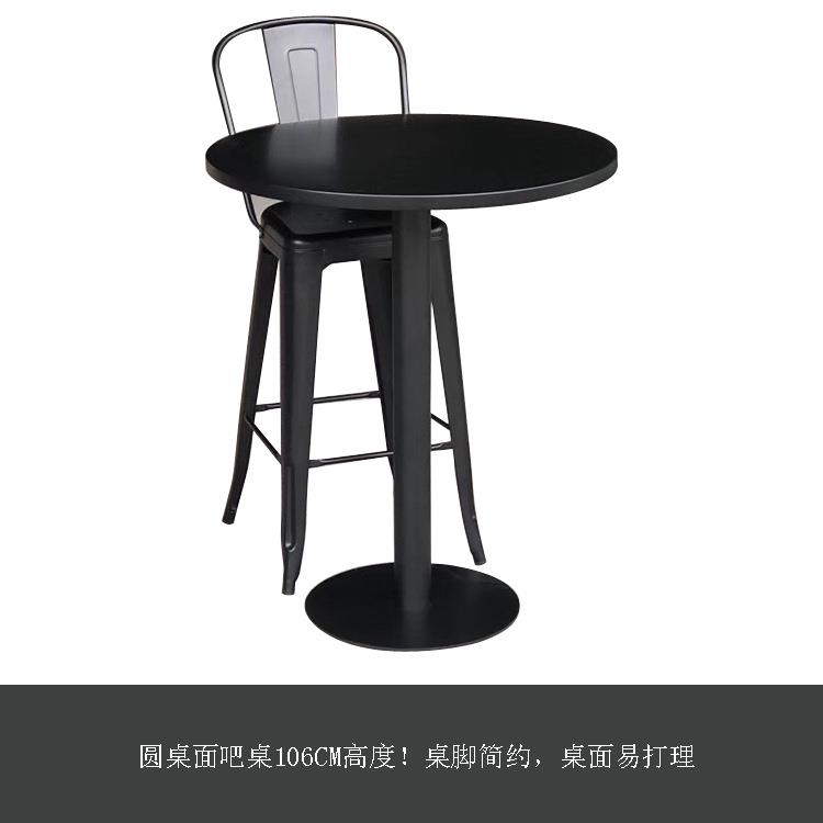 铁艺工业风桌子圆方餐桌简约铁桌北欧桌椅书桌工作台多彩颜色
