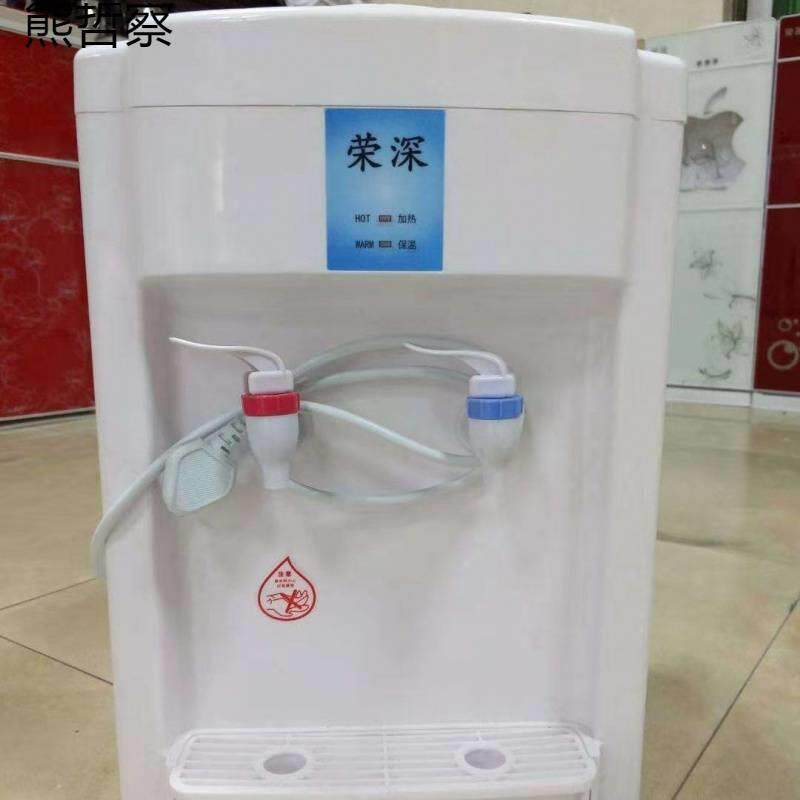 饮水机家用立式冷热迷你小型台式割草机/草坪机