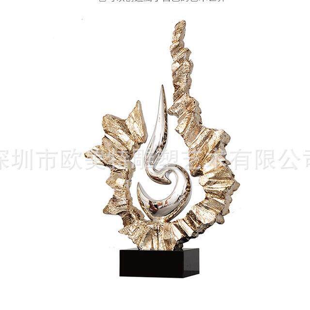 家居客厅抽象石头电镀摆件软装饰品落地雕塑创意玄关电视背景艺术