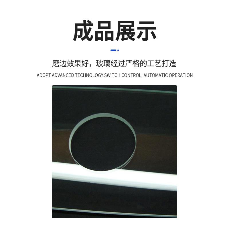 玻璃钻孔机建筑玻璃打孔机小家电卧式钢化玻璃套料开孔机械