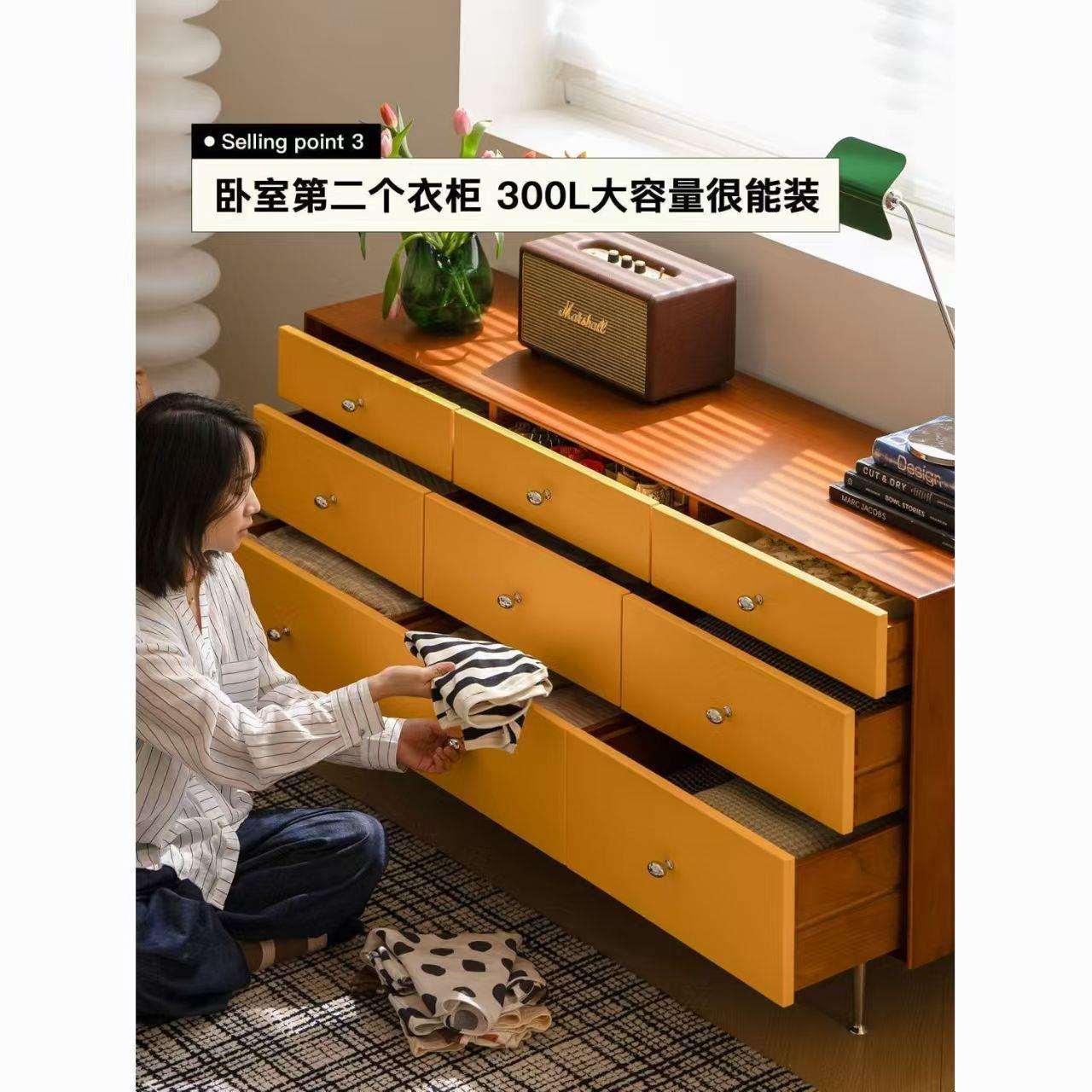 木作尼尔森斗柜中古实木多斗柜储物收纳抽屉复古柜卧室柜床尾柜