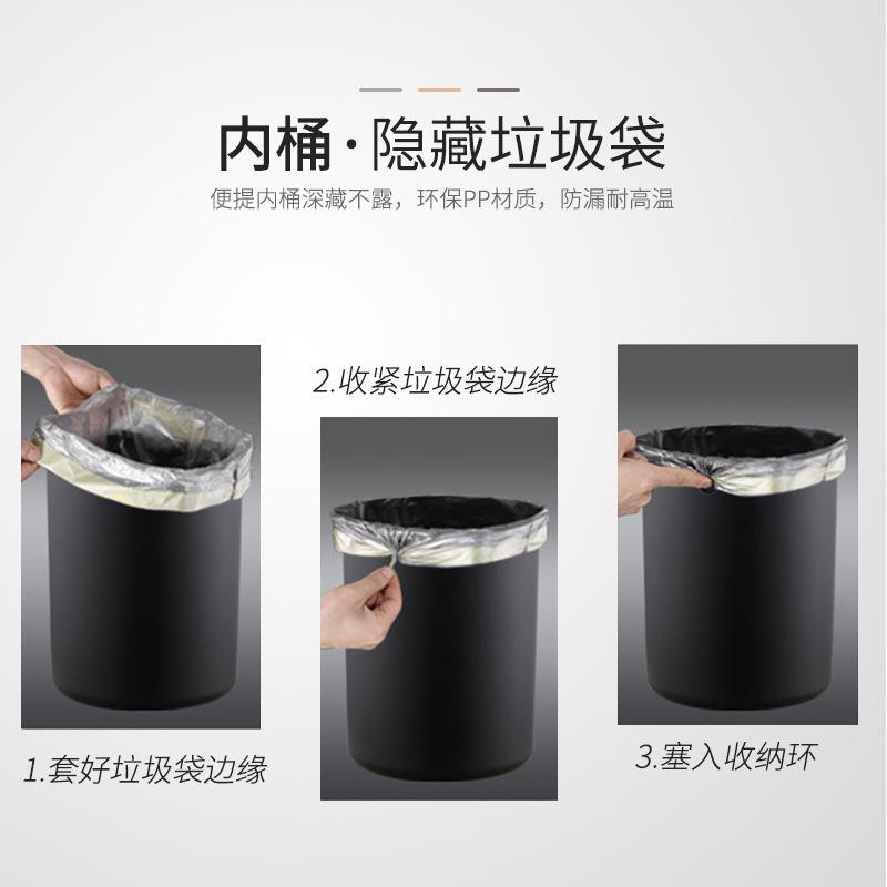 智能感应开盖式垃圾桶家用不锈钢桶创意办公室电动自动懒人垃圾箱