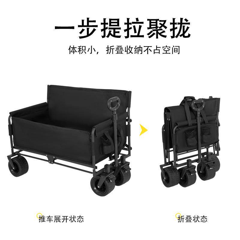 户外露营推车多功能沙发座椅坐躺两用营地车沙发推车可躺折叠野炊