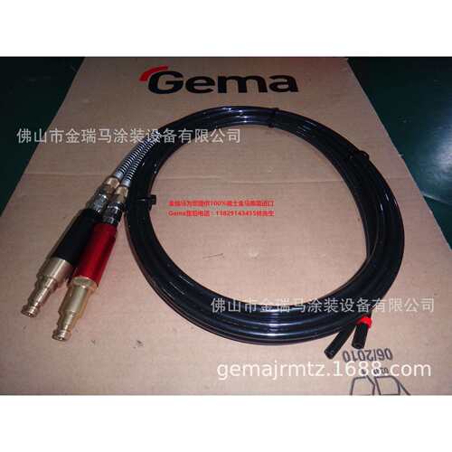 供应金马OptiFlex Pro C 2C C型 Pneumatic connection 1002587