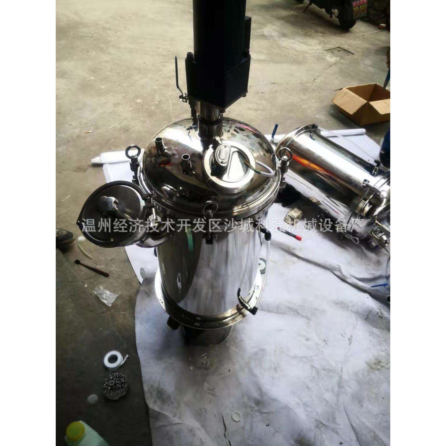 厂家直销/气动电动搅拌点胶自动压力桶,不锈钢胶桶