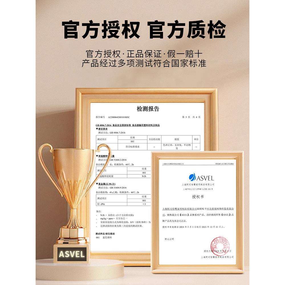 ASVEL饭盒日式便当盒双层可微波炉加热上班族学生减脂饭盒保温z^