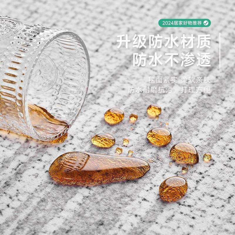 津瑞新款意式现代简约轻奢高级免洗可擦防水卧室茶几加厚地毯客厅