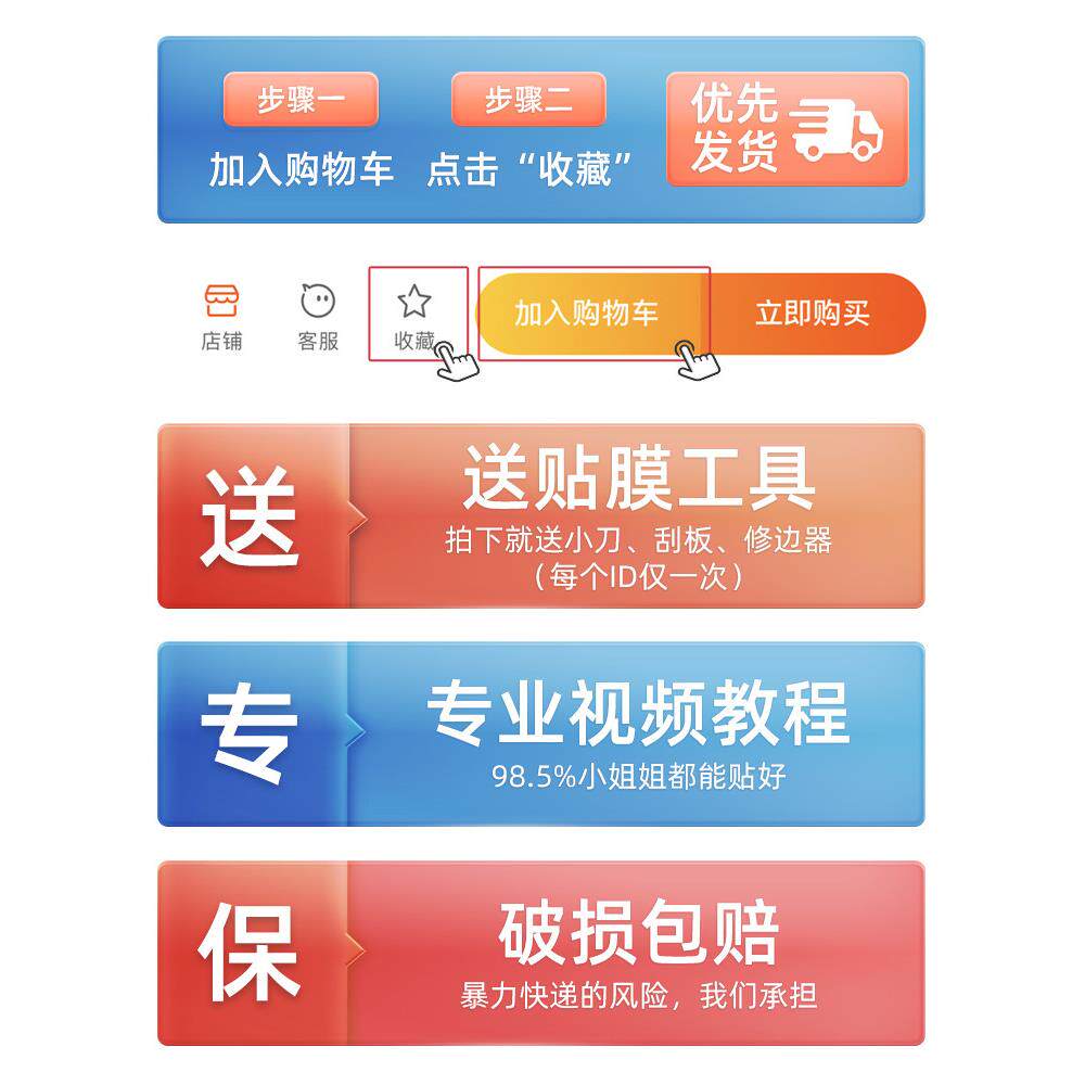 桌面保护膜木家庭耐高实家居保护温防烫啡桌透明大石理石板台面餐
