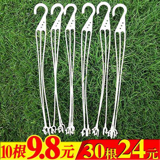 花盆吊钩吊挂装饰挂盆吊绳阳台吊篮挂架吊兰盆绿萝白色护栏绿植