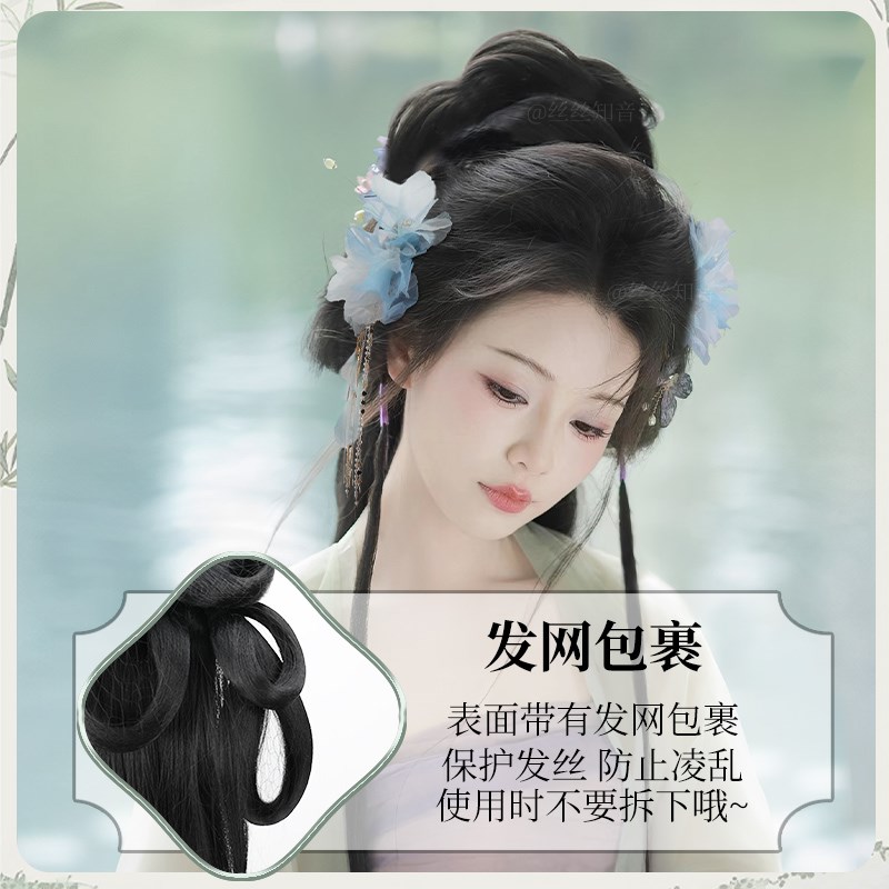 汉服假发一体式全套头饰古风古装盘发发髻造型发包垫发神器丸子头
