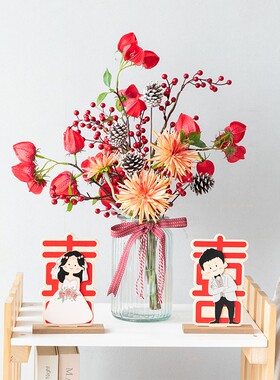 阿楹 婚房布置结婚娃娃婚礼摆件 情侣床头柜喜装饰订婚送新人礼物