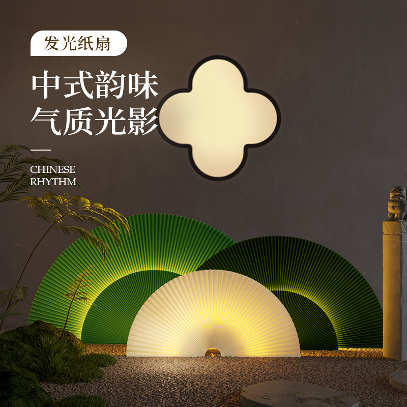 十八纸纸扇摆件落地款新中式装饰布置橱窗中古风摄影拍摄道具发光