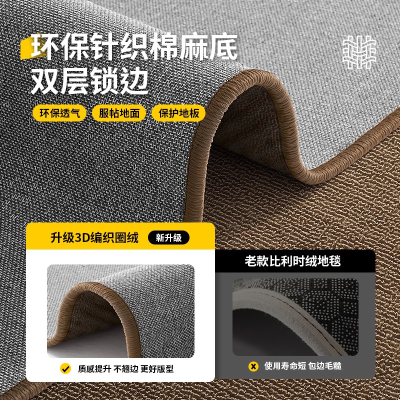 中式简约入户门地垫进门玄关地毯可定制尺寸防滑耐脏室内大门脚垫